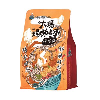 【大瑪南洋蔬食】螺螄粉（279/袋）(約2~3人份)(純素)