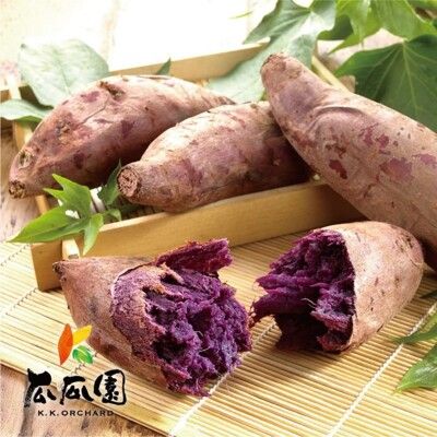 【瓜瓜園】紫心冰烤番薯 (1kg/盒)