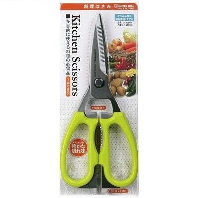 日本GB綠鐘Kitchen多功能廚房料理剪刀( L205mm／114g ) G-2006