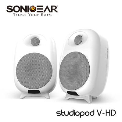 【SonicGear】/Studiopod V-HD/2.0聲道高傳真藍牙多媒體音箱系統_White