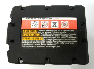 適用 米沃奇 Milwaukee M18 18V 5000mAh (5.0AH) 電動起子電池