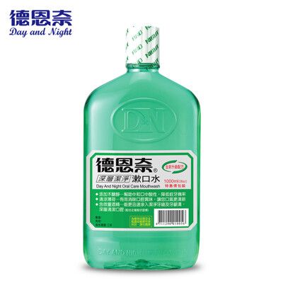 德恩奈深層潔淨漱口水(1000ml)