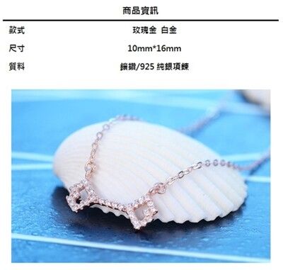 925純銀項鍊 鑲鑽吊墜-心心相連百搭女配件73v121【米蘭精品】