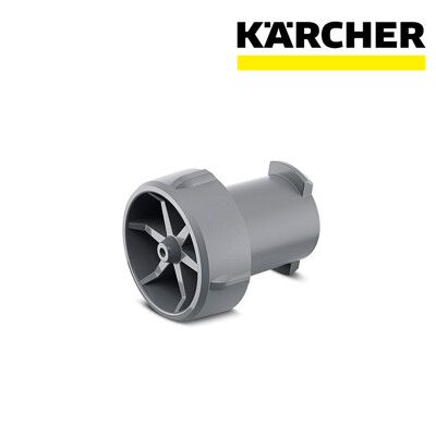 【KARCHER凱馳】配件 細微噴頭 適用於無線清洗機OC3 2.644-125.0