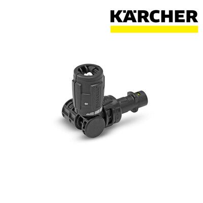 【KARCHER 德國凱馳】配件 多角度可調噴頭 適用K系列高壓清洗機 2.643-254.0