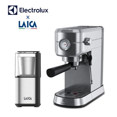 咖啡組合【伊萊克斯 x LAICA萊卡】半自動義式咖啡機 雙杯磨豆機 E5EC1-31ST