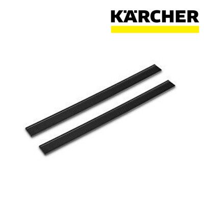 【KARCHER 德國凱馳】配件 28CM玻璃清潔刮水片 適用WV系列清洗機 2.633-005.0