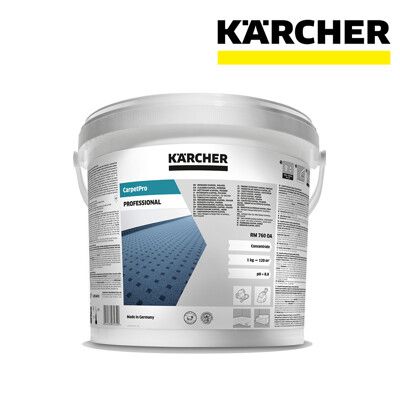 【KARCHER 德國凱馳】配件 地毯清潔錠(200錠桶裝) 適用PUZZI清洗機 RM760