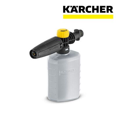 【KARCHER 德國凱馳】配件 泡沫噴罐 適用K系列高壓清洗機 2.643-147.0