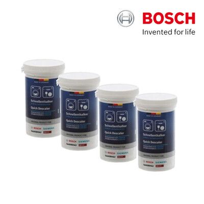 【BOSCH 博世】洗衣機/洗碗機除垢劑組-四入瓶裝 機器保養 除水垢