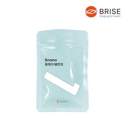 【BRISE】Snano空氣淨化擴香機 專用配件 空白擴香片補充包(10入)