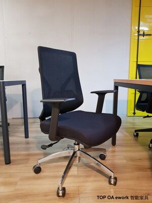 [TOP OA]最新專利款網椅/C-12/ 6D人體工學椅/躺椅/大型主管椅/大型辦公椅/人體工學椅