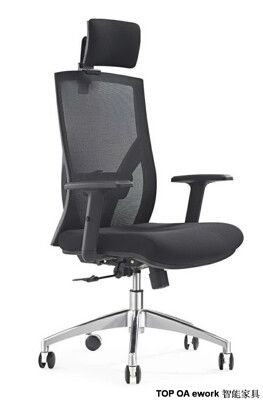 [TOP OA]最新專利款式網椅/C-01高配大型黑網布辦公椅/主管椅/電腦椅/升降椅/符合人體工學