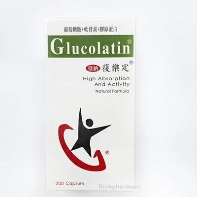 【瑞昌藥局】杏懋 GLUCOLATIN 復樂定 200顆 葡萄糖胺+軟骨素+膠原蛋白+鈣