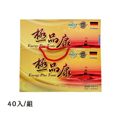 【瑞昌藥局】禮盒組 極品康補精 25ml x 40支