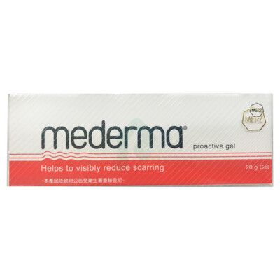 【瑞昌藥局】mederma 新美徳凝膠 20g/條  疤痕