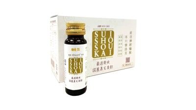 【沅氣】最逍爽快-諾麗果玄美飲 莓果飲 / 高濃度SOD~排便代謝 (1盒10入/20ml)