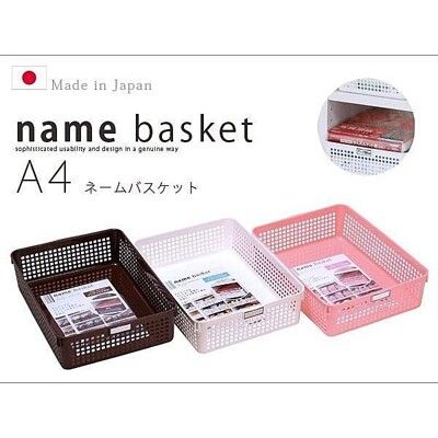 居家寶盒【YV3499】日本製 櫻花 A4 檔案夾 文件夾 資料夾 文件收納 桌面收納 書籍收納