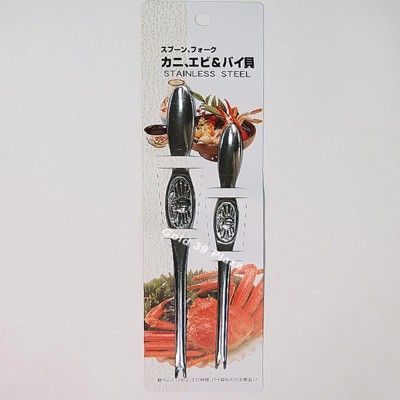 日本製 蟹叉 2P 螃蟹專用叉匙 不銹鋼雙頭 螃蟹叉子 龍蝦叉 挑肉叉子 廚具工具【SV8388】居