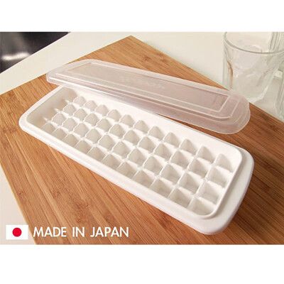 【居家寶盒】日本製 有蓋 製冰盒 冰塊 冰箱 廚房用品 餐廚 夏天 消暑