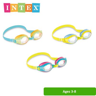 【居家寶盒】INTEX 兒童泳鏡 運動潛水鏡 游泳眼鏡 防水泳鏡 護目鏡