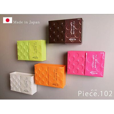 【居家寶盒】日本製 寬型彩色圓圈磁性磁鐵置物架 桌面收納 文具收納 雜物收納