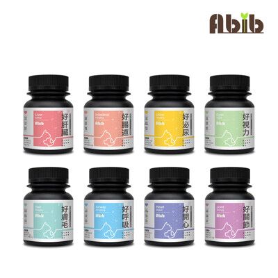 【Abib 亞筆】狗貓營養保健品50g  關節 腸胃 膚毛 呼吸 視力 排毛 肝臟 泌尿 開心-血管