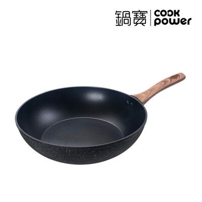 CookPower鍋寶 鈦頂極不沾深煎鍋30cm (IH爐/電磁爐適用)