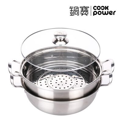 CookPower鍋寶 304不鏽鋼蒸籠火鍋32cm SS-3208