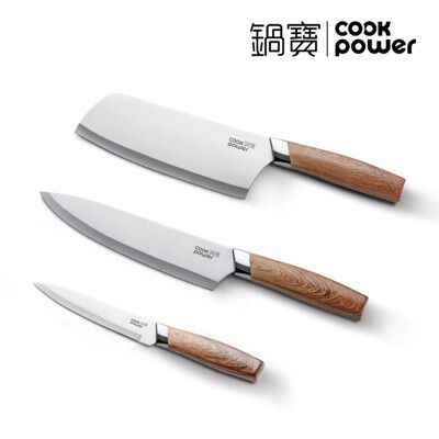 CookPower鍋寶 職人鋼造木紋刀具3件組