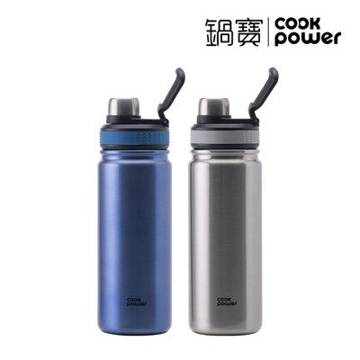 CookPower鍋寶 316旋蓋運動保溫瓶 700ml (二色任選)