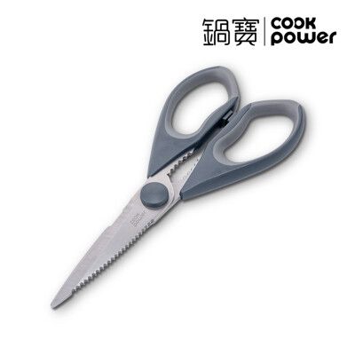 CookPower鍋寶 可拆式高硬度不鏽鋼料理剪刀(2色選/附磁吸保護套)