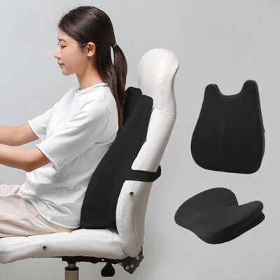 人體工學護脊腰枕坐墊組 腰枕 減壓坐墊 美臀坐墊 曲線腰靠坐墊