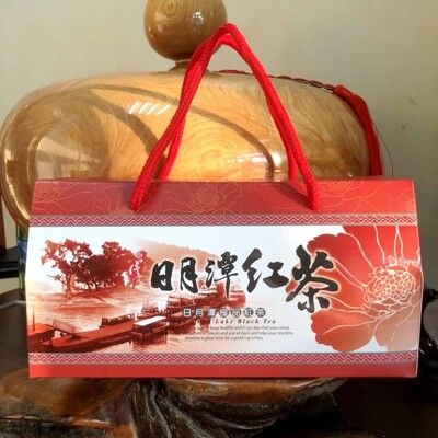 【日月潭紅茶禮盒裝《30/盒》】隨身包 茶包禮盒 日月潭 紅茶禮盒 禮盒裝 紅茶包 禮盒包裝 日月潭