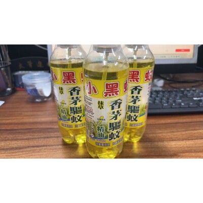 【香茅草本防蚊噴霧450ml】香茅驅蚊 450ml 香茅精油 抹草精油 香茅噴霧 不殺生 驅蚊香茅油