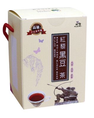 茂林《得樂》紅藜黑豆茶(盒裝10 克*8包)