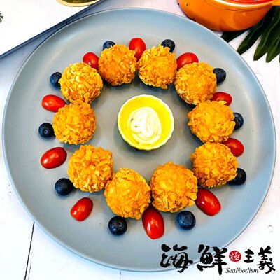 【海鮮主義】黃金熔岩蝦球(250g/盒 約10顆)