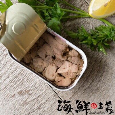 【海鮮主義】煙燻鱈魚嫩肝(120g±10g/罐)