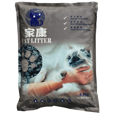 【家康貓砂】活性碳貓砂 灰標(6.5kg/包)除臭強 結團硬 近無塵「現貨免運」產地工廠直送