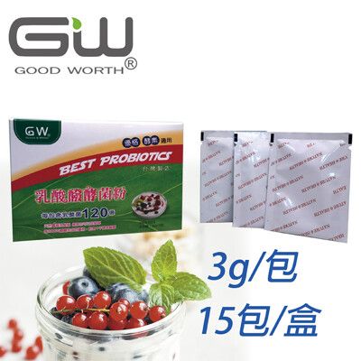 GW 優格乳酸醱酵菌粉(3g*15包/盒)