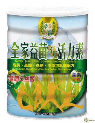 全家益菌植物活力素【鍵淮】