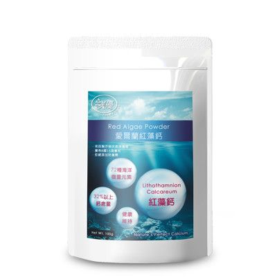樸優樂活 愛爾蘭紅藻鈣(100g/包)