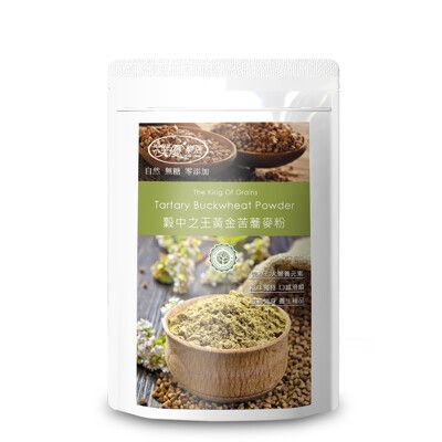 樸優樂活 穀中之王黃金苦蕎麥粉(500g/包)-多件組更優惠