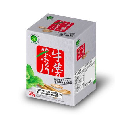 笑蒡隊 牛蒡茶片(300G/盒)-多件組更優惠