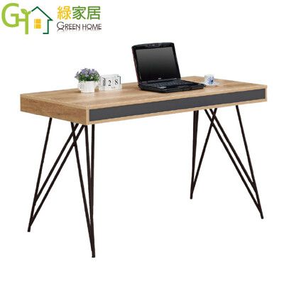 【綠家居】安娜蘇 現代4尺開放式書桌/電腦桌(二色可選)