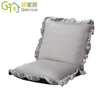 【綠家居】海伊透氣棉麻布和室椅(四色可選)