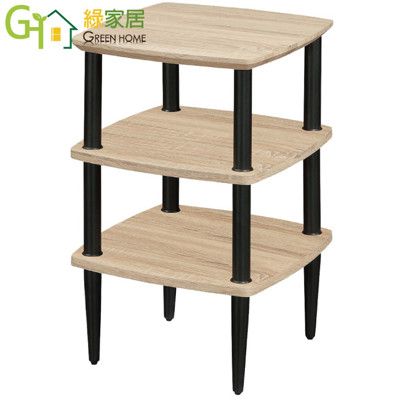 【綠家居】伯斯  現代風1.3尺三層置物架/玄關桌