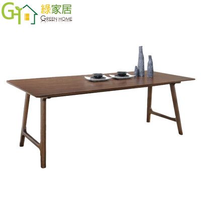 【綠家居】魯本特 歐風6尺實木餐桌