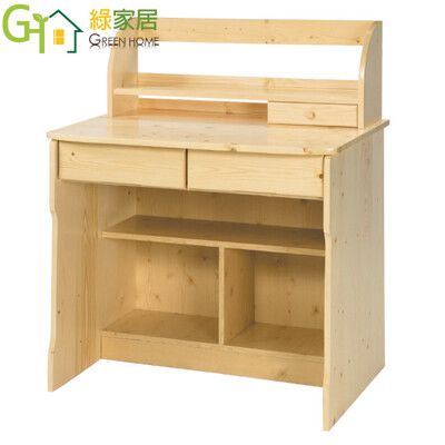 【綠家居】莉莉 簡約風3.1尺實木二抽書桌/電腦桌(含桌上書架)