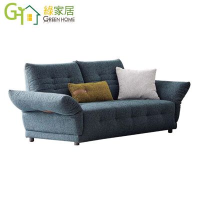 【綠家居】神奈川灰透氣棉麻布三人座沙發椅(扶手可調整機能設計)
